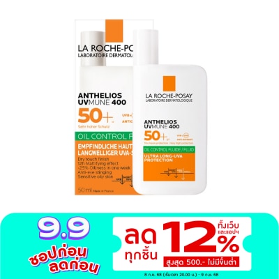 Laroche-Posay Laroche Posay Anthelios UVmune400 Oil Control Fluid 50 ml.