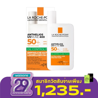 Laroche-Posay Laroche Posay Anthelios UVmune400 Oil Control Fluid 50 ml.