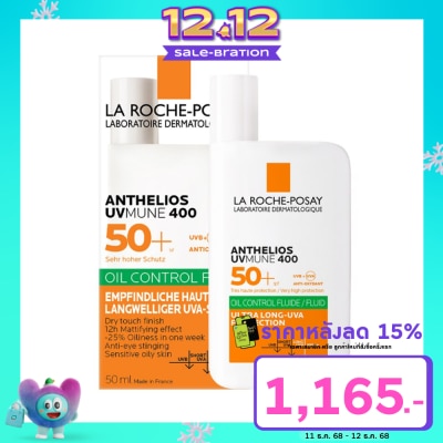 Laroche-Posay Laroche Posay Anthelios UVmune400 Oil Control Fluid 50 ml.