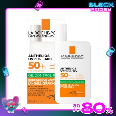 Laroche-Posay ลาโรช โพเซย์ แอนเทลิโอส ยูวีมูน 400 ออยล์ คอนโทรล ฟลูอิด 50 มล.