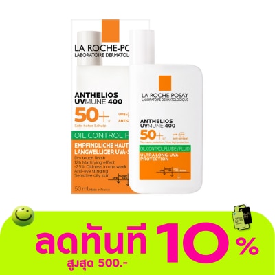 Laroche Posay Laroche Posay Anthelios UVmune400 Oil Control Fluid 50 ml. image