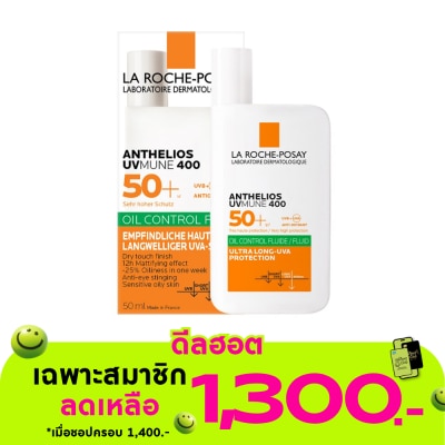 Laroche-Posay - Laroche Posay Anthelios UVmune400 Oil Control Fluid 50 ml.