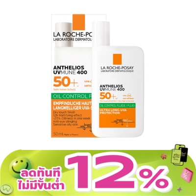 Laroche-Posay - Laroche Posay Anthelios UVmune400 Oil Control Fluid 50 ml.