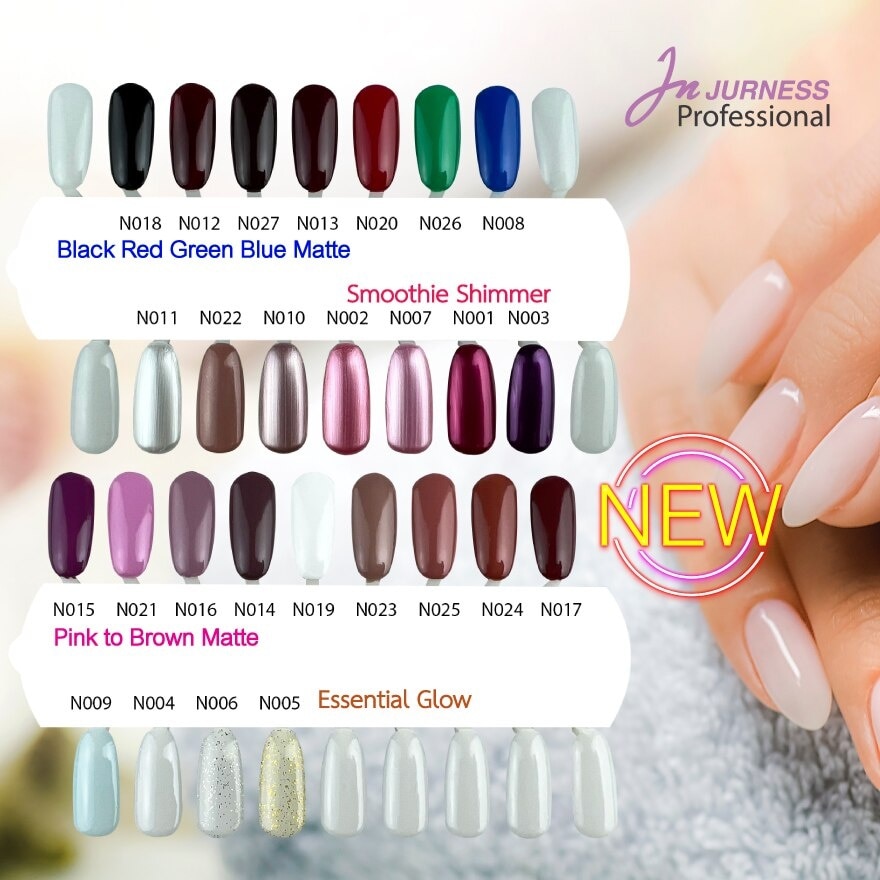 เจอเนส สีทาเล็บ เนล โพลิช G26/B8 13.5มล. N013