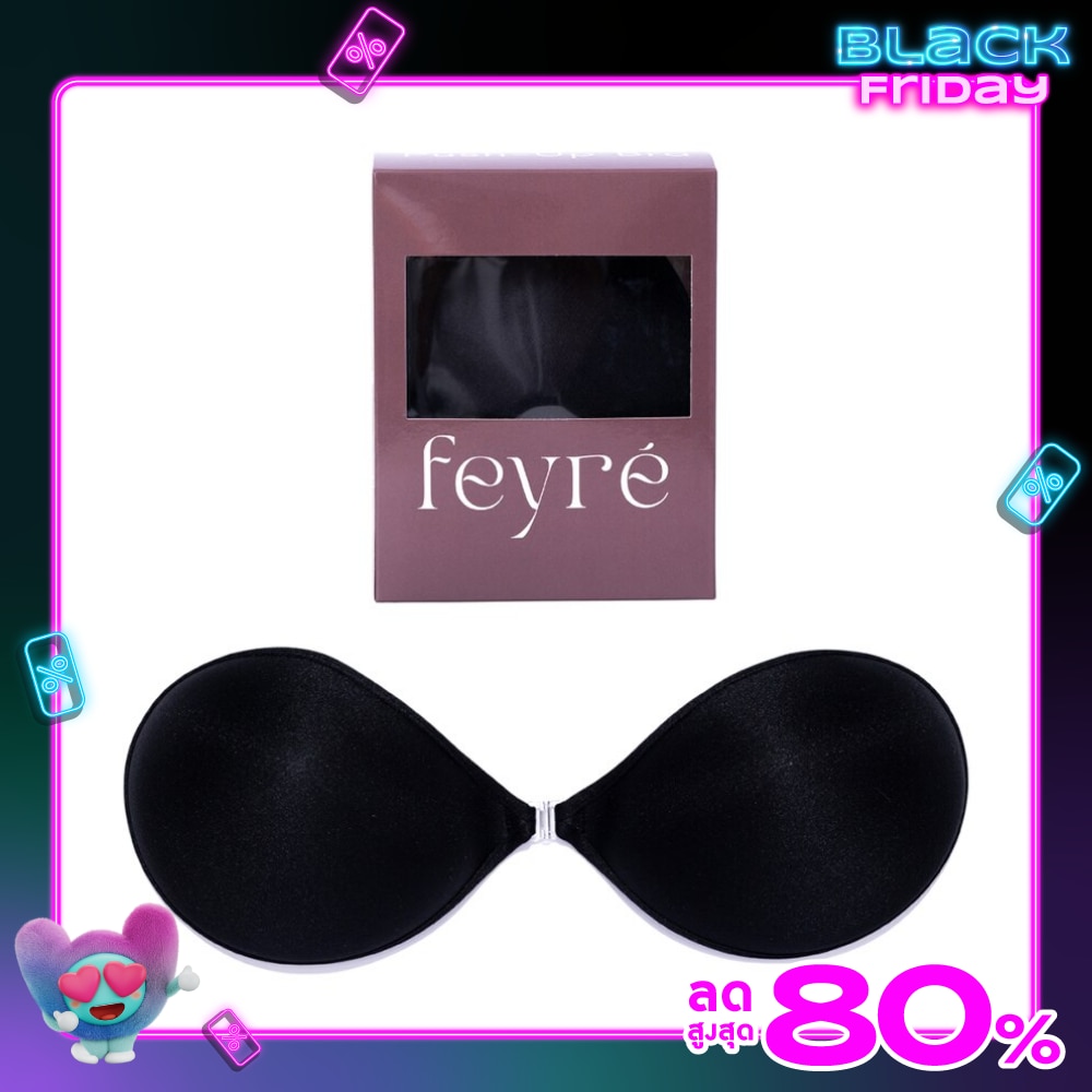 Feyre Round Shape Fabric Bra Kohl Size A
