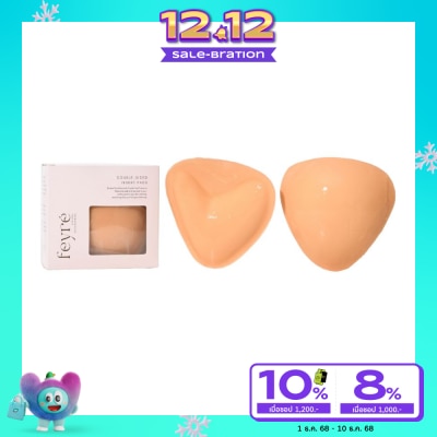 Feyre เฟียเร่ ฟองน้ำ แบบกาวสองด้าน คัพ C-D