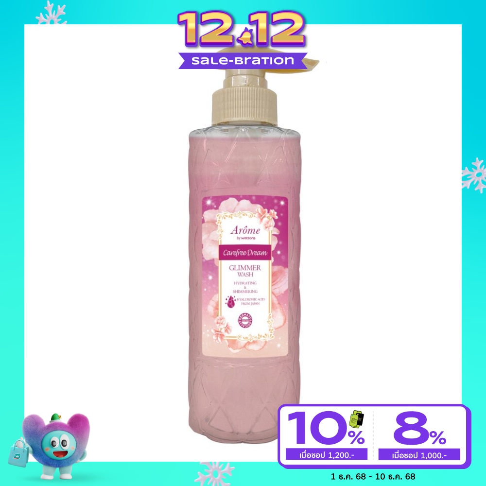 Arome By Watsons Carefree Dream Glimmer Wash 400 ml.