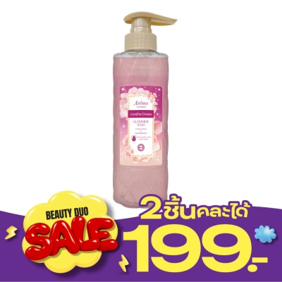 Arome by Watsons อะโรมิ บาย วัตสัน แคร์ฟรี ดรีม กลิมเมอร์ วอช 400 มล. image