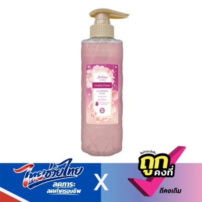 Arome by Watsons - อะโรมิ บาย วัตสัน แคร์ฟรี ดรีม กลิมเมอร์ วอช 400 มล.