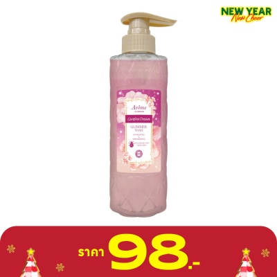 Arome by Watsons อะโรมิ บาย วัตสัน แคร์ฟรี ดรีม กลิมเมอร์ วอช 400 มล.