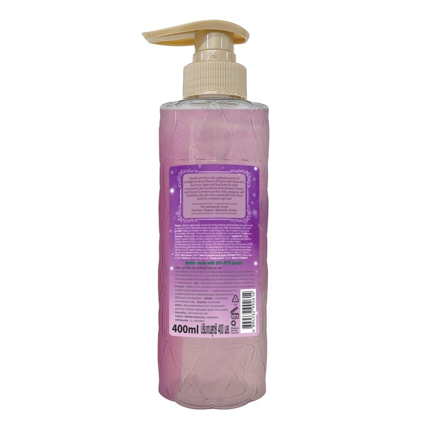 Arome By Watsons Sweet Indulgence Glimmer Wash 400 Ml.