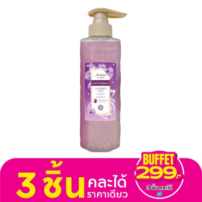 Arome by Watsons อะโรมิ บาย วัตสัน สวีท อินดัลเจนซ์ กลิมเมอร์ วอช 400 มล.