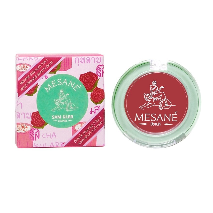 Mesane #Mesane Samkler 3In1 Balm Cha Kularb