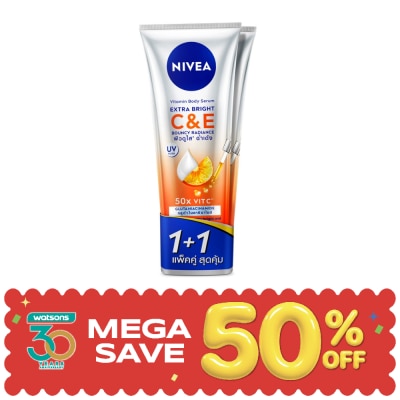 Nivea - นีเวีย วิตามิน บอดี้ เซรั่ม เอ็กซ์ตร้า ไบรท์ ซี แอนด์ อี 300 มล. แพ็คคู่ ผิวกระจ่างใส image