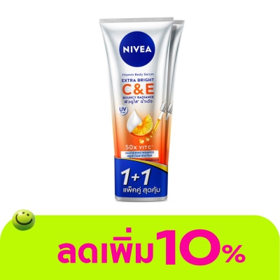 Nivea - Nivea Vitamin Body Serum Extra Bright CE 300 Ml.Twin Pack ผิวกระจ่างใส