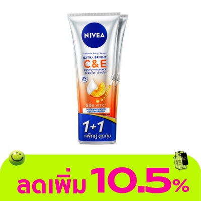 Nivea - นีเวีย วิตามิน บอดี้ เซรั่ม เอ็กซ์ตร้า ไบรท์ ซี แอนด์ อี 300 มล. แพ็คคู่ ผิวกระจ่างใส