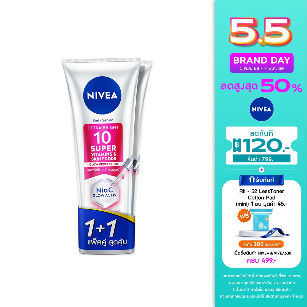 WTCTH-305059-front-8S7lK2DO-zoom