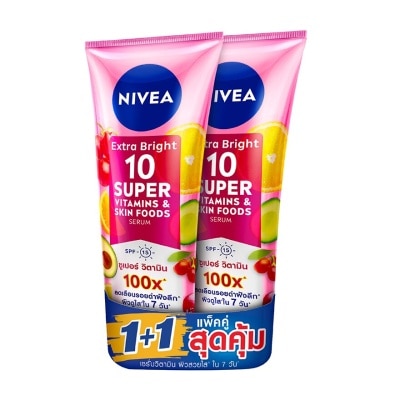 Nivea นีเวีย เอ็กซ์ตร้า ไบรท์ 10 ซูเปอร์ วิตามิน แอนด์ สกิน ฟู้ด เซรั่ม 320 มล.แพ็คคู่