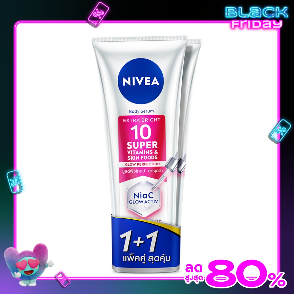 Nivea Nivea Body Serum Extra Bright 10Super Vitamins Skin Foods Glow SPF15 300 Ml.TwinPack