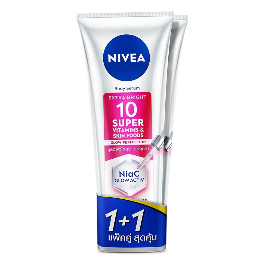 Nivea BodySerum Extra Bright 10Super Vitamins Skin Foods Glow Perfection SPF15 300 Ml