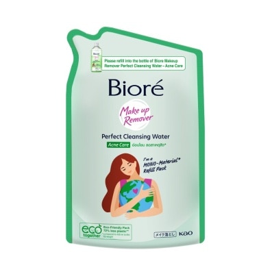 Biore บิโอเร เมคอัพ รีมูฟเวอร์ เพอร์เฟค คลีนซิ่ง วอเตอร์ แอคเน่ แคร์ 330 มล. (ถุงเติม)