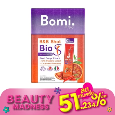 Bomi โบมิ บีแอนด์บี ช็อท (ผลิตภัณฑ์เสริมอาหาร) 14 ซอง x 3 กรัม