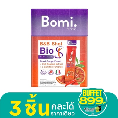 Bomi โบมิ บีแอนด์บี ช็อท (ผลิตภัณฑ์เสริมอาหาร) 14 ซอง x 3 กรัม