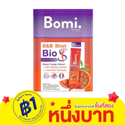 Bomi โบมิ บีแอนด์บี ช็อท (ผลิตภัณฑ์เสริมอาหาร) 14 ซอง x 3 กรัม