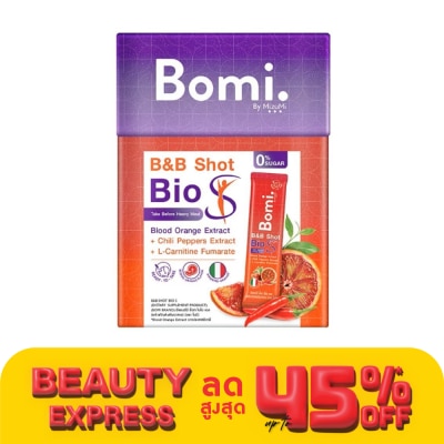 Bomi โบมิ บีแอนด์บี ช็อท (ผลิตภัณฑ์เสริมอาหาร) 14 ซอง x 3 กรัม
