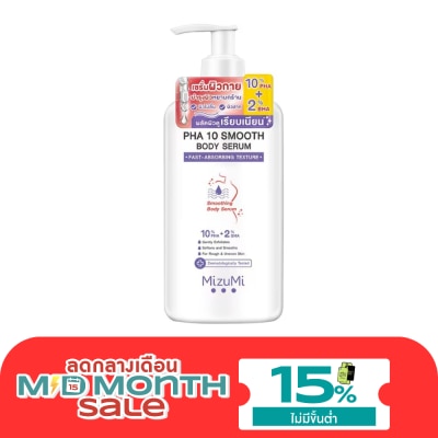 Mizumi MizuMi PHA 10 Smooth Body Serum 250 g. image