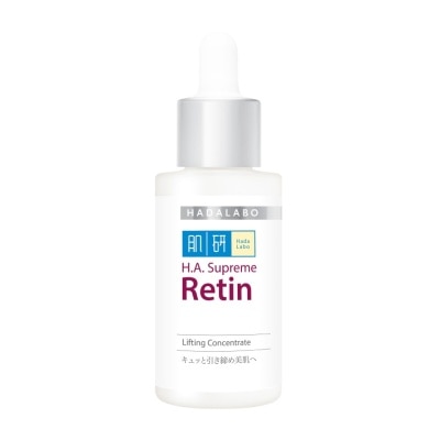 Hada Labo Hada Labo H.A. Supreme Retin Lifting Concentrate 30 Ml. บำรุงผิวหน้า