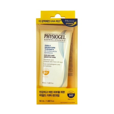 Physiogel ฟิสิโอเจล เดลี่ มอยส์เจอร์ เธอราพี ยูวี ซันสกรีน SPF50+ PA++++ 50 มล.