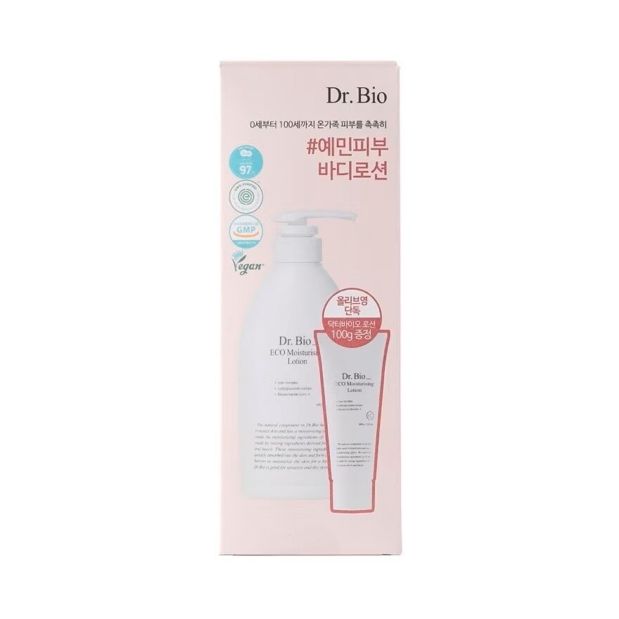 Dr.Bio ECO Moisturising Lotion Special Set