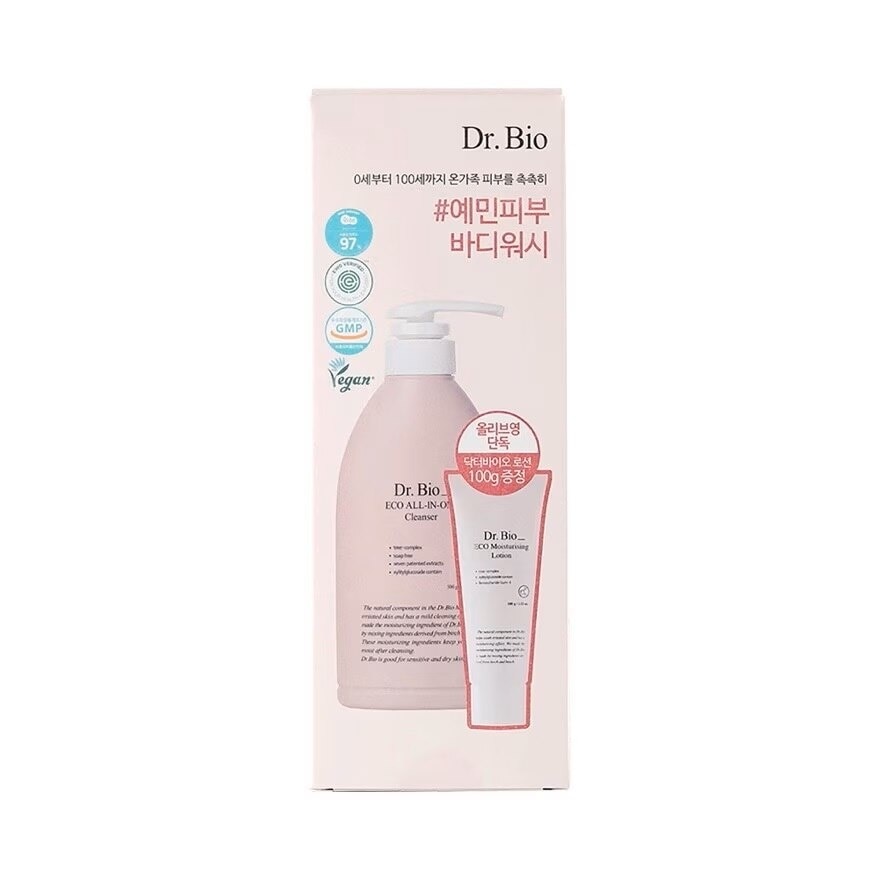 Dr.Bio Eco All-In-One Cleanser Special Set