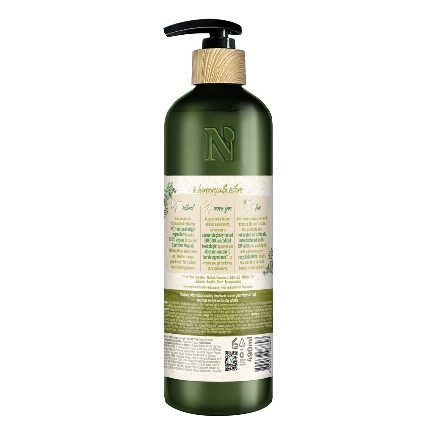 Naturals By Watsons Natural Olive Body Lotion 490ml