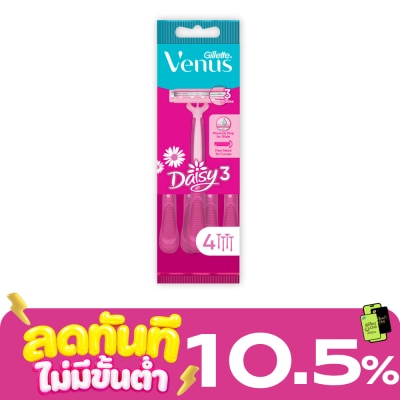 Gillette ยิลเลตต์ มีดโกน ซิมพลี่ วีนัส เบสิก 4 ชิ้น มีดโกน กำจัดขน image