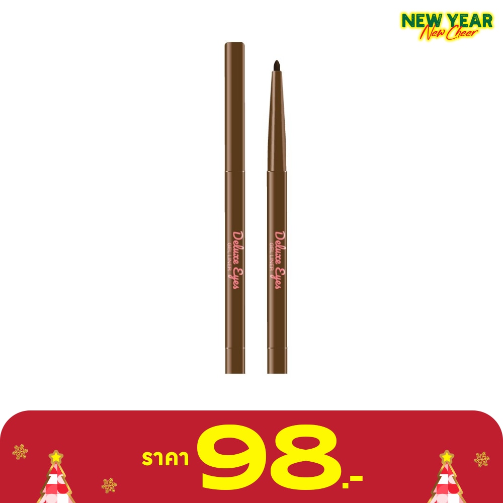 Bewild #Bewild Deluxe Eyes Gel Liner 02Caramel