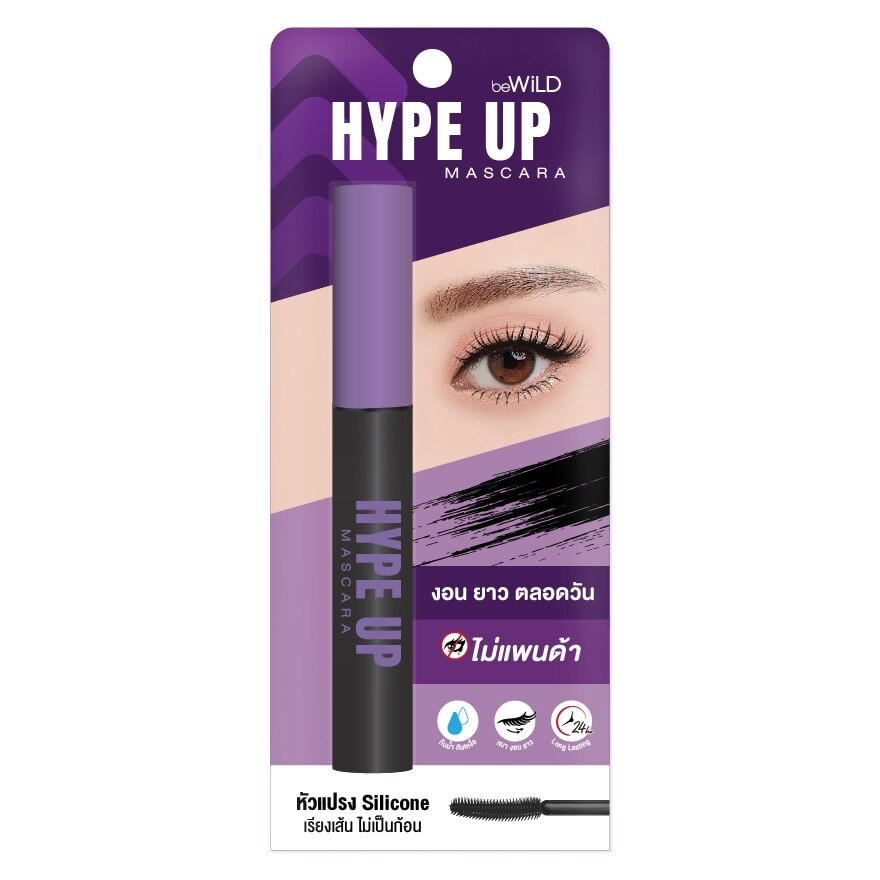 Bewild Hype Up Mascara 6g. Black