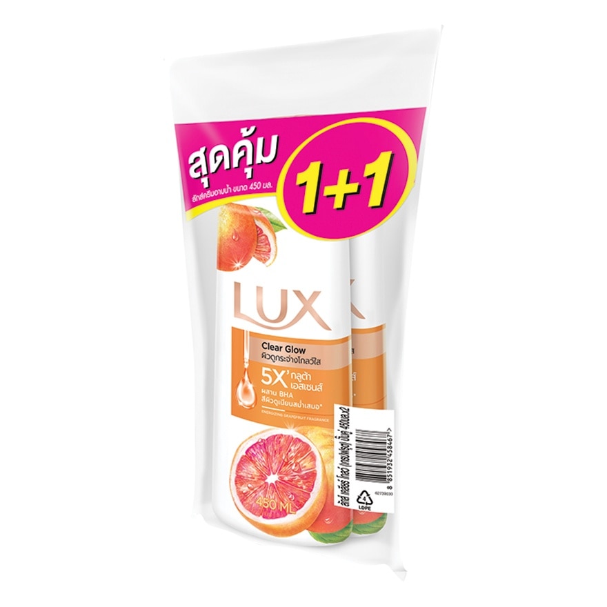 Lux Shower Cream Clear Glow 450 Ml. Twin Pack