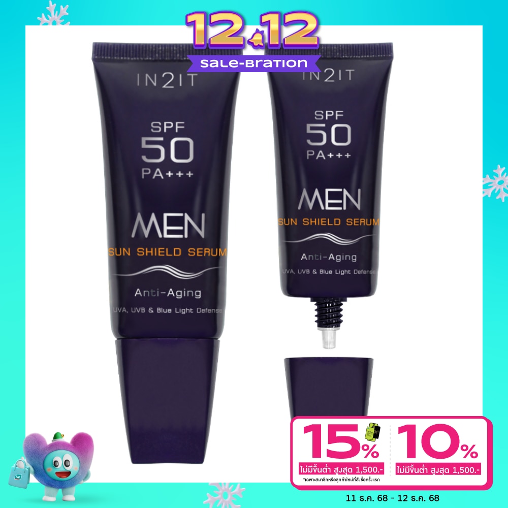 In2It Men Sun Shield Serum SPF50 PA+++ 20g.