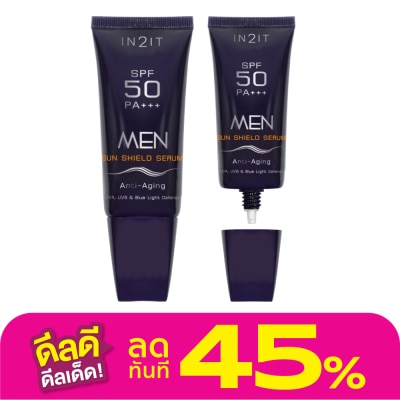 In 2 It อินทูอิท เมน ซัน ชิลด์ เซรั่ม SPF50 PA+++ 20ก.
