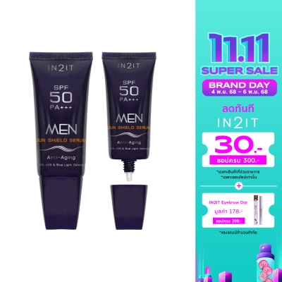 In 2 It อินทูอิท เมน ซัน ชิลด์ เซรั่ม SPF50 PA+++ 20ก.