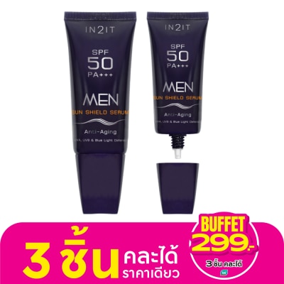 In 2 It In2It Men Sun Shield Serum SPF50 PA+++ 20g.