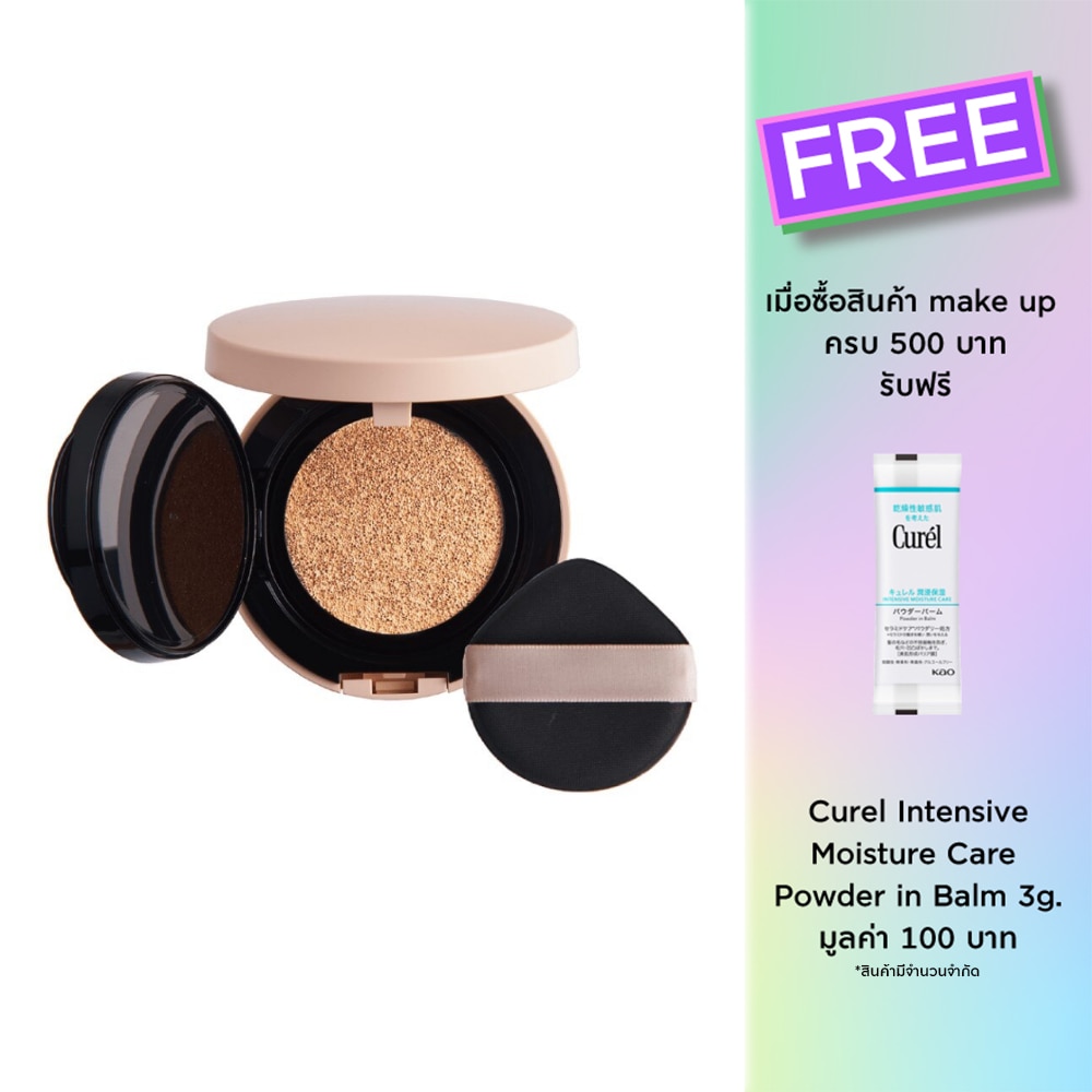 Cezanne Cushion Foundation 11g. 00 Bright Beige
