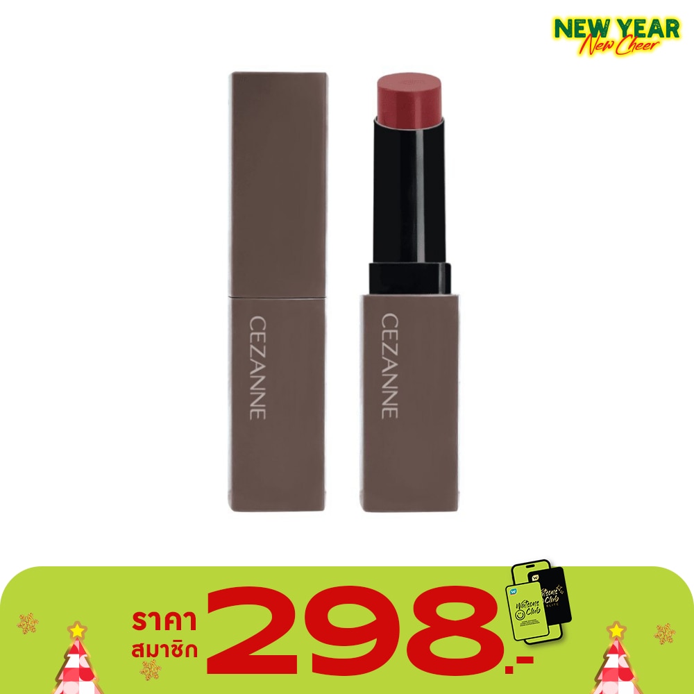 เซซาน ลิป คัลเลอร์ ชิลด์ 3.7ก. 01 ฟิก บราวน์