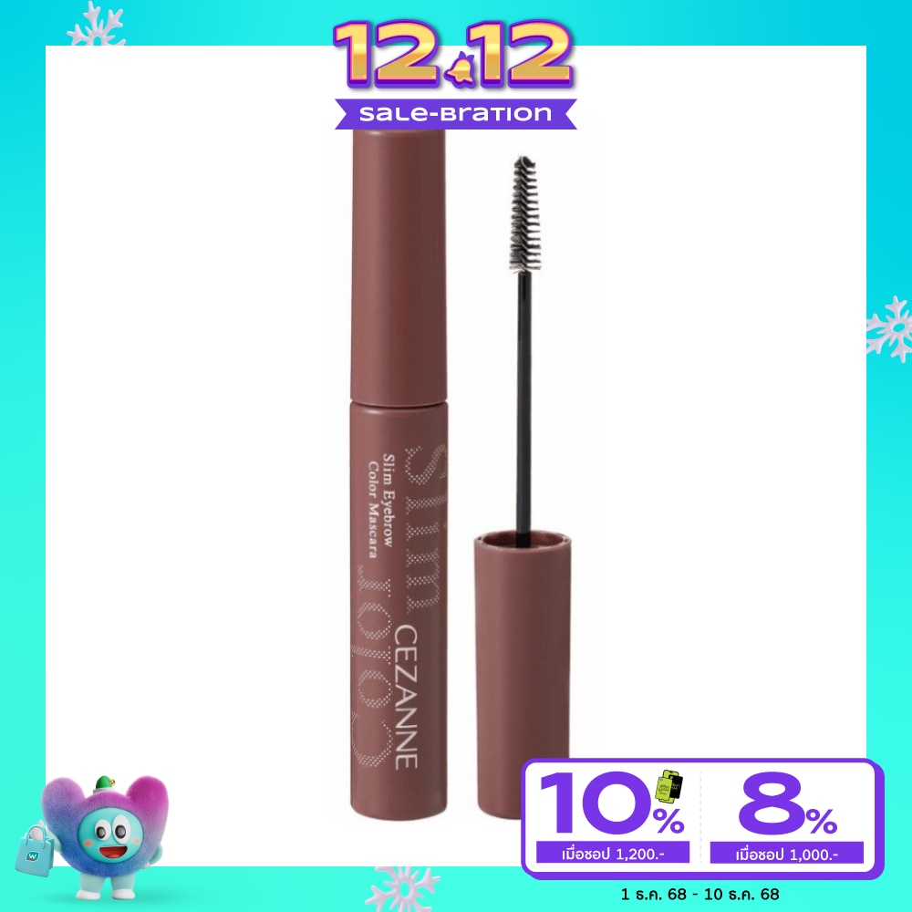 Cezanne Cezanne Slim Eyebrow Color Mascara C2