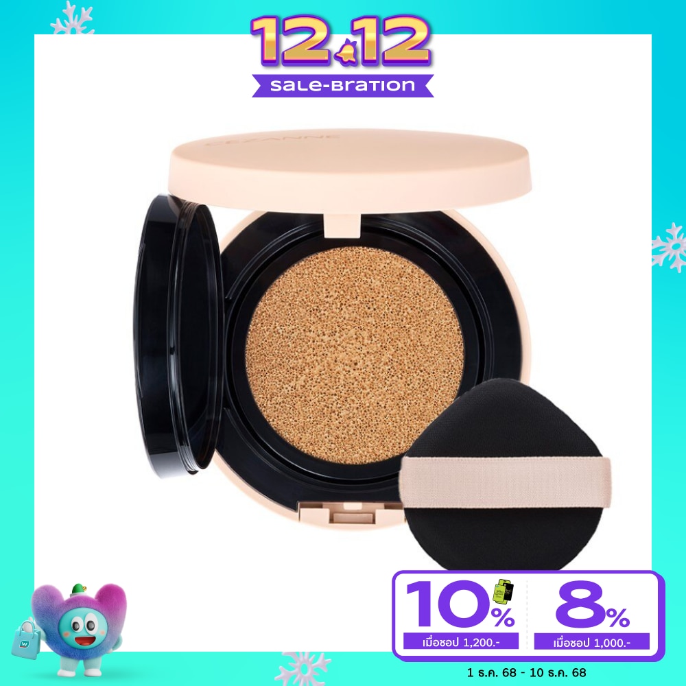 Cezanne Cezanne Cushion Foundation 20