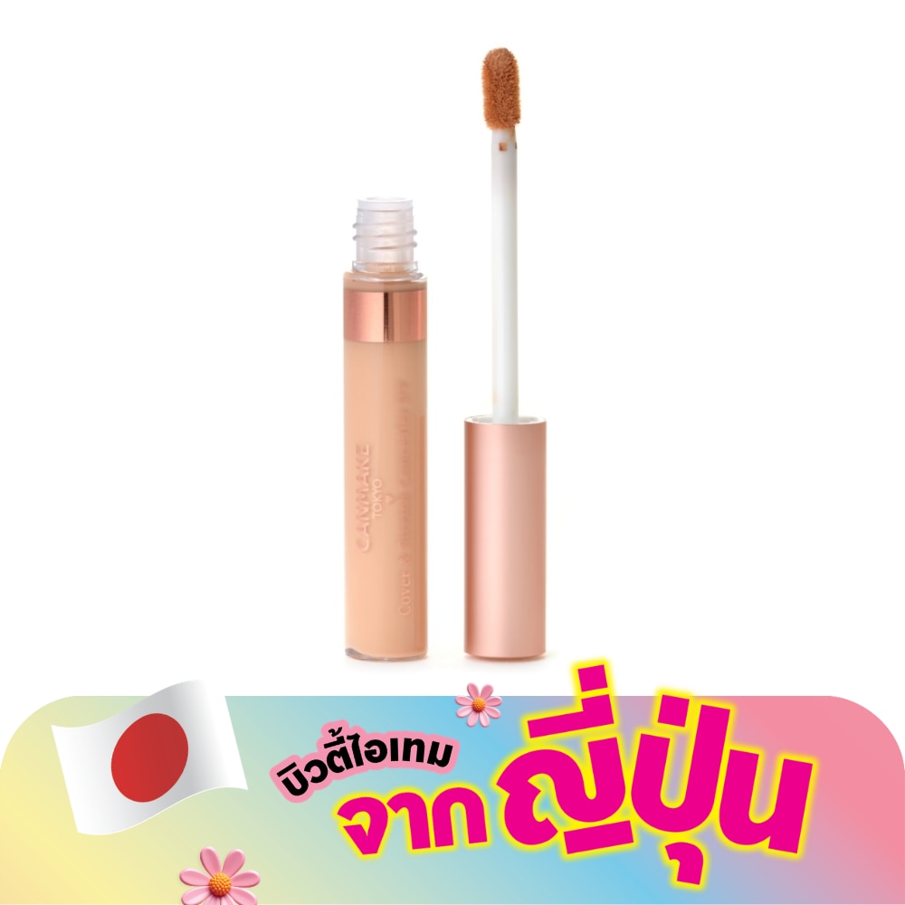 WTCTH-305120-front-TdKhAKh4-zoom