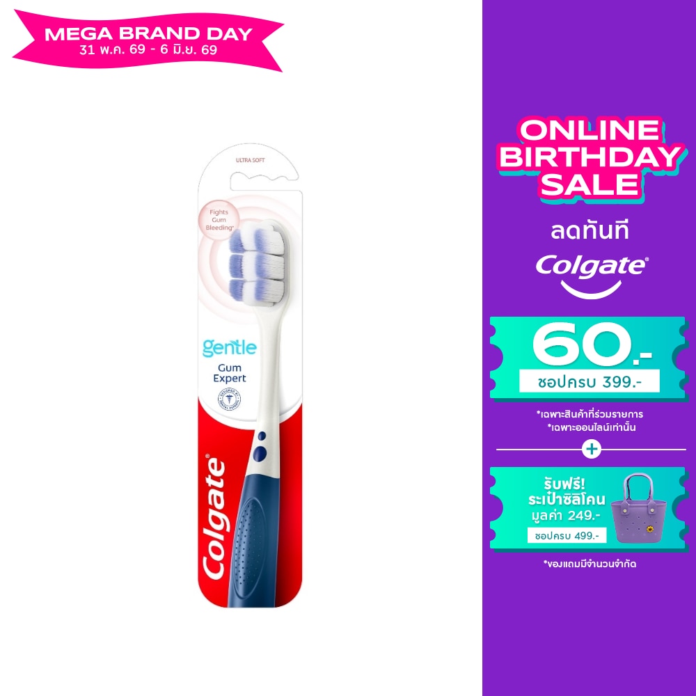 WTCTH-305147-front-3lEitur3-zoom