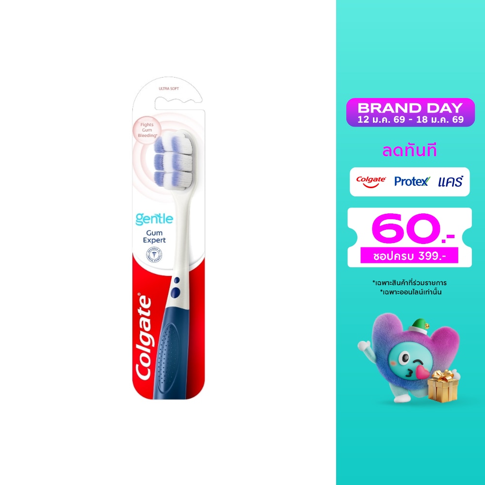 Colgate คอลเกต แปรงสีฟัน เจนเทิล กัม เอ็กซ์เปิร์ต 1 ชิ้น